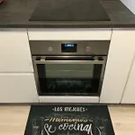 Apartment Serendipia *